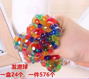 Игрушка, слайм, виноградный шарик, антистресс