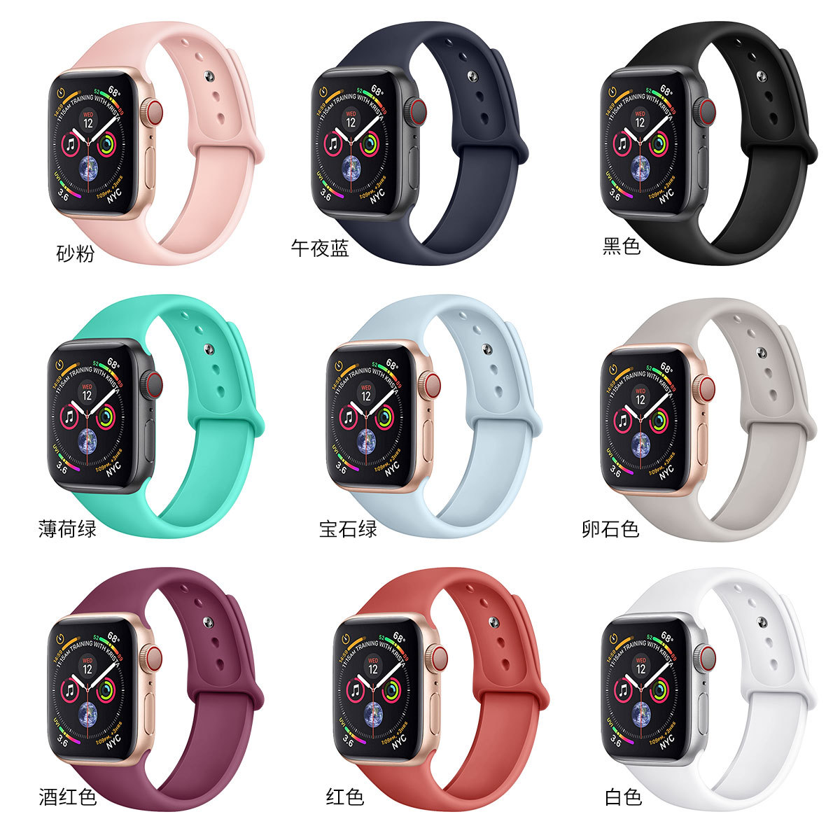For Apple Watch Band Silicone Apple Watc...