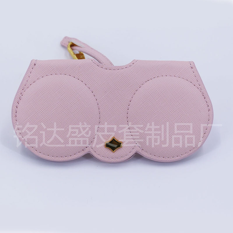 10488053022_685493962