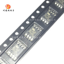 KH25L6406EM2I-12G  KH25L6406  SOP8  ԭ�b