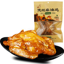 �P����������u500g���������ʳ�S��ֱ�����lz