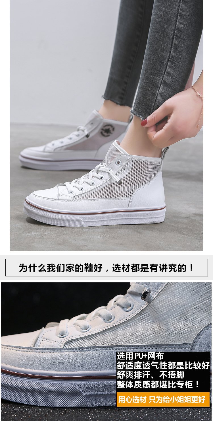 Bottes femme en PU artificiel - Ref 3355354 Image 11