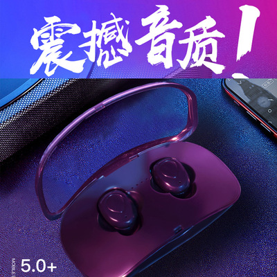 跨境新款蓝牙5.0tws迷你双耳防水运动跑步入耳式蓝牙耳机礼品工厂|ru