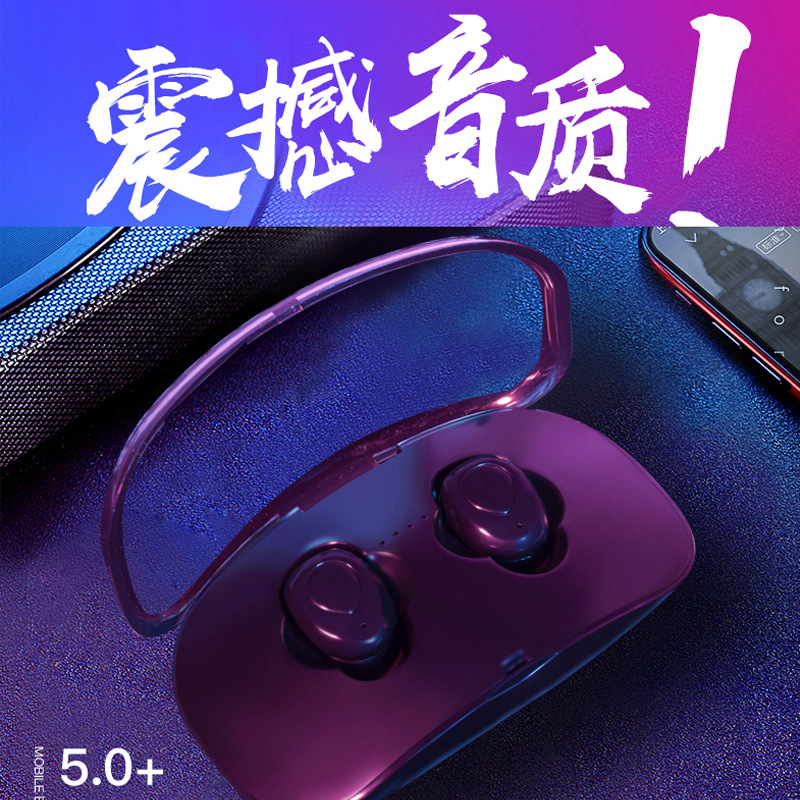 跨境新款蓝牙5.0tws迷你双耳防水运动跑步入耳式蓝牙耳机礼品工厂|ru