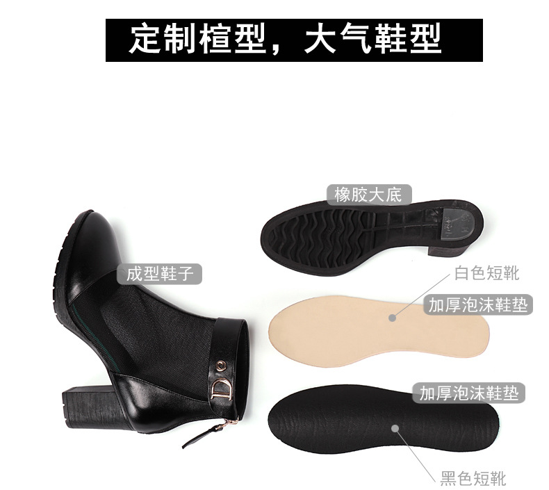 Bottes femme en En cuir - Ref 3355020 Image 18