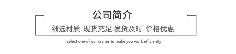 紫铜管_15.png