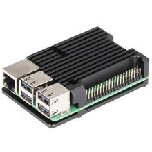 树莓派主板外壳盒子RaspberryPi3代b型2b/3b+铝合金散热壳子配件