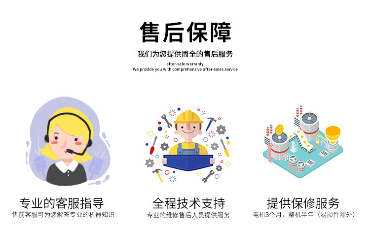 11235244239_487070450