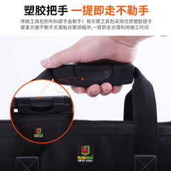Manufacturer wholesale large tool bag multifunctional hardware repair electrician bag Oxford cloth electrician tool bag canvas bag
