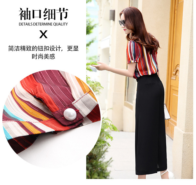 Costume femme LE FRèRE DE HUA GE en De la soie - Ref 3334042 Image 44