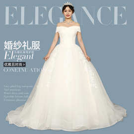 主婚纱2021新款拖尾森系显瘦一字肩新娘网红轻婚纱女结婚婚纱礼服