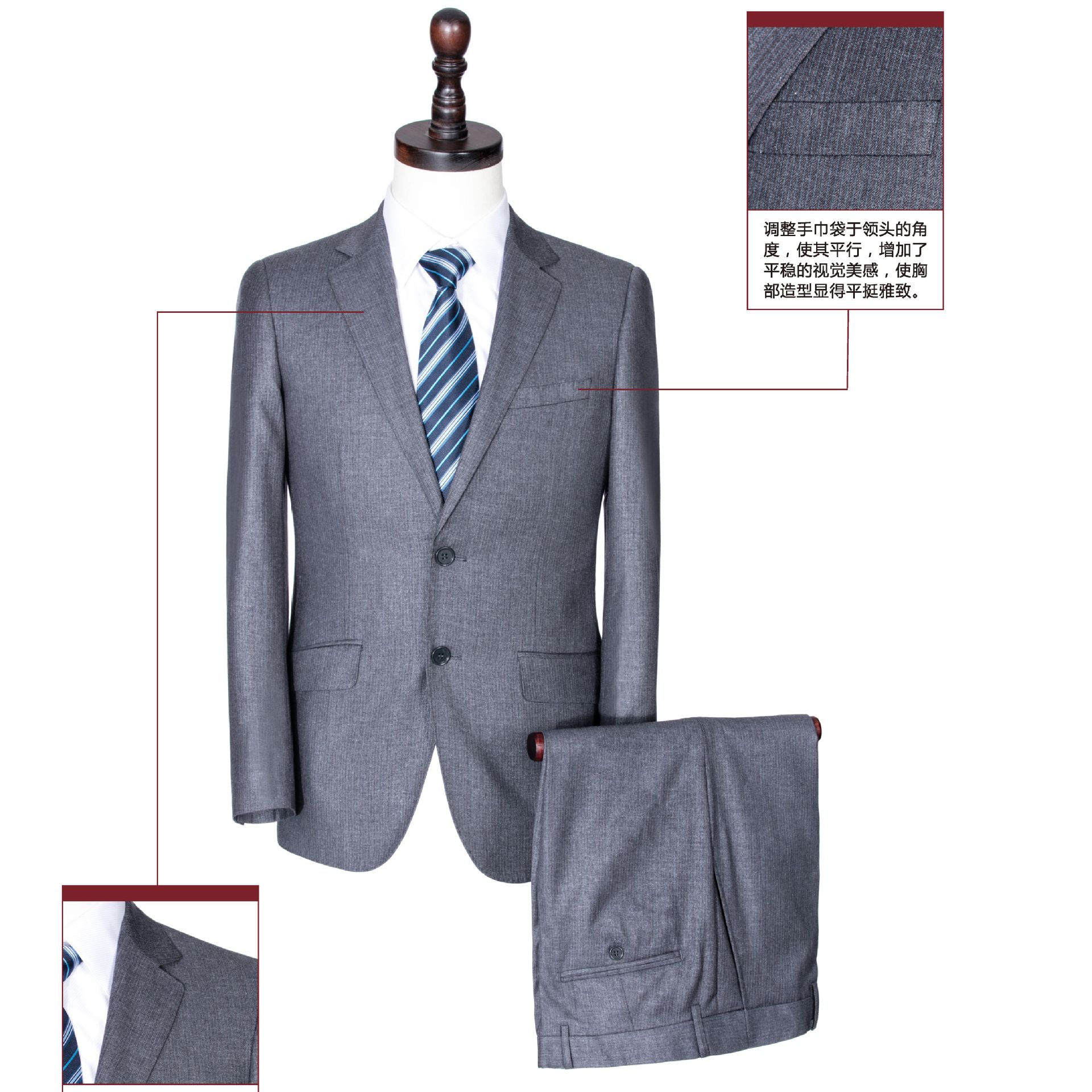 羊毛黑双扣男西服定做西装批发商务职业装订制结婚礼服正装量体裁