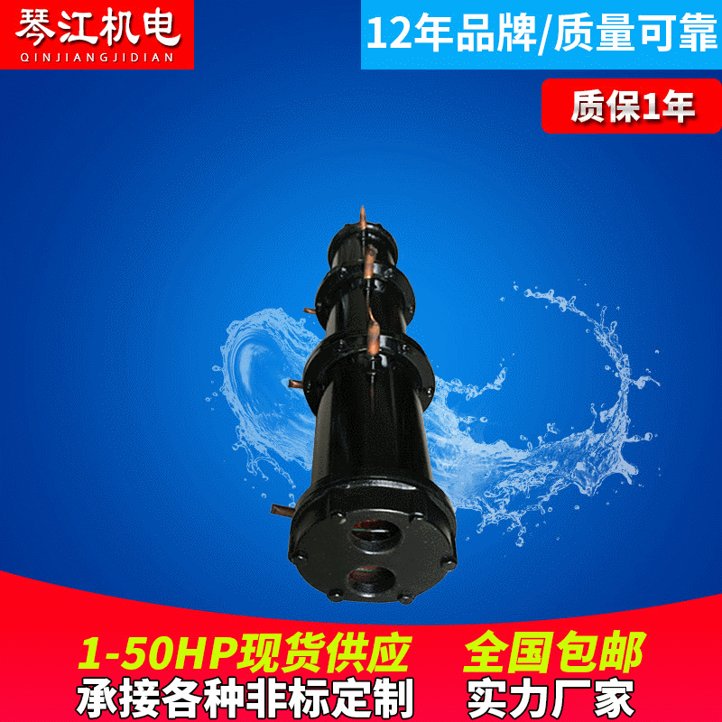 厂家定制 冷凝器列管制冷设备卧式6匹空调冷凝器 壳管式换热器