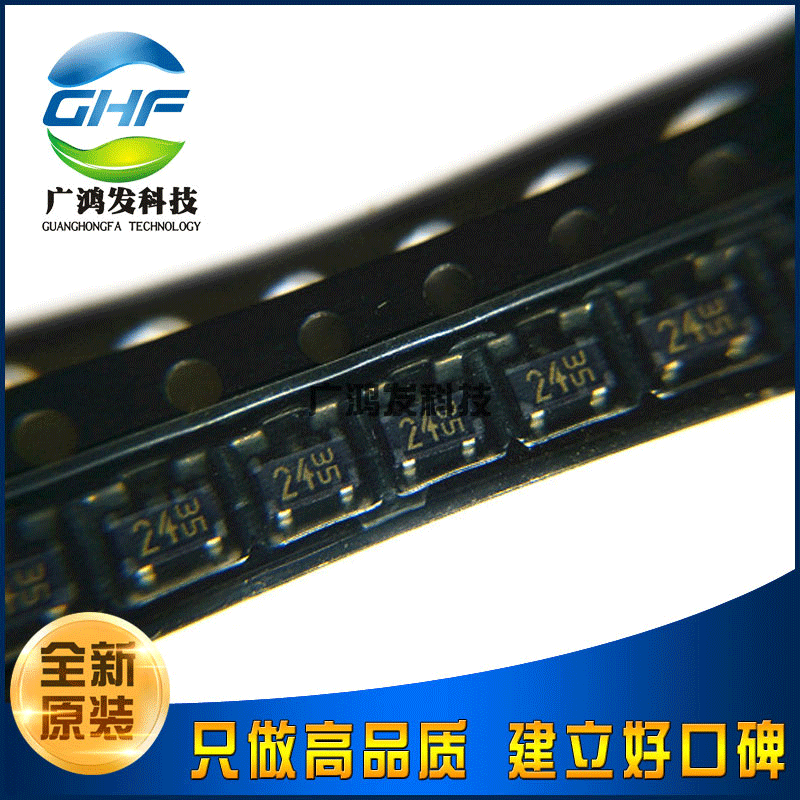 全新原装 DTC114EKA T146 SOT-23 贴片三极管 NPN带阻三极管