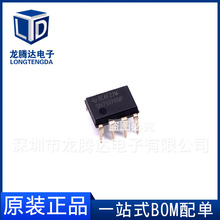 ȫ��ԭ�b SN75176BP DIP-8 ��־��հlоƬ��RS485)