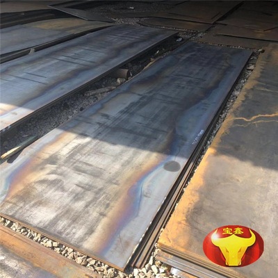 现货销售低碳20#钢板 优质碳素结构钢 20#钢板 薄板开平板 中厚板