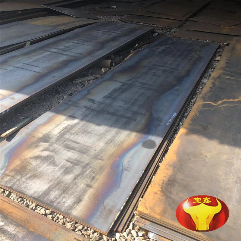 现货销售低碳20#钢板 优质碳素结构钢 20#钢板 薄板开平板 中厚板