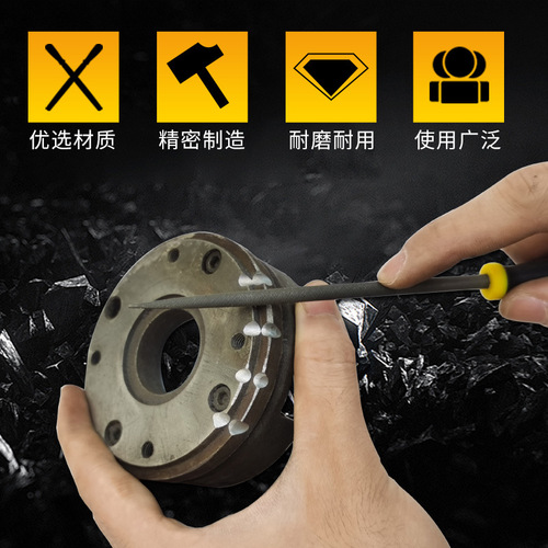 Small files, assorted steel files, two-color plastic handle finishing files, 10-piece set, hanging bag set, assorted woodworking files