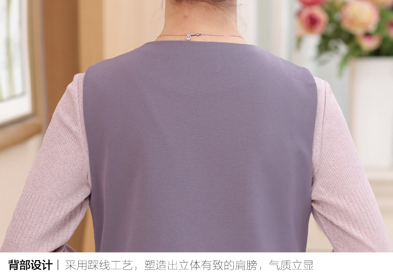 Gilet femme en Polyester - Ref 3317296 Image 26