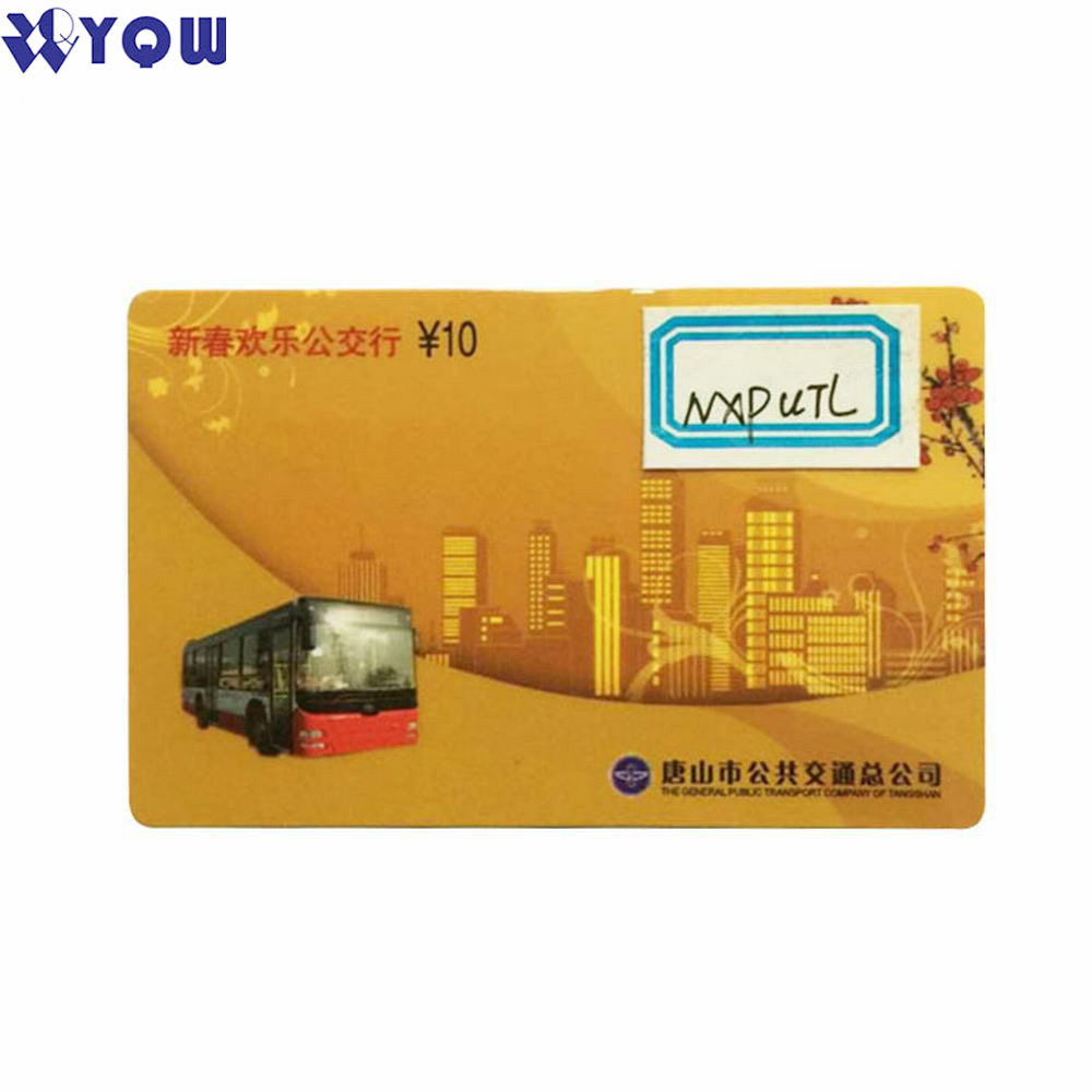 高质量F08芯片彩卡复旦IC彩卡印刷卡会员积分卡餐卡贵宾卡门禁卡