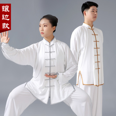 Kung fu tai chi clothing for women and men martial arts wushu stage performance clothes boxing clothes performance clothes practice clothes