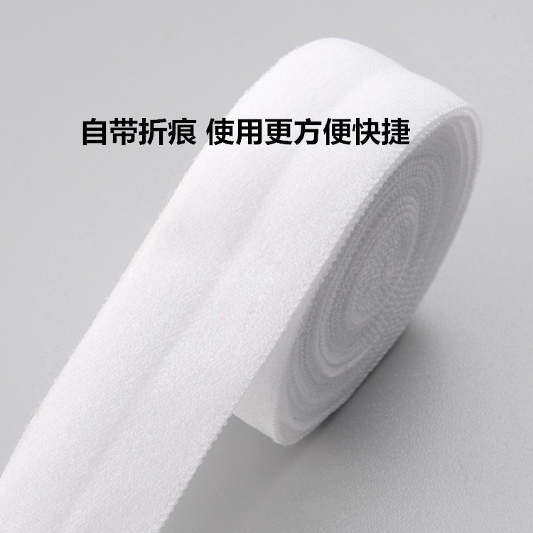 흰색 * 1.5CM 일반형