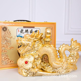 景德镇酒瓶5斤装龙腾盛世镀金陶瓷酒瓶艺术摆件密封酒坛酒壶定制