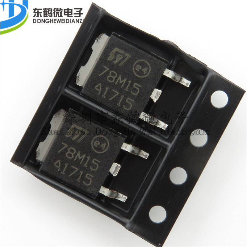 全新 L78M15CDT L78M15 78M15 三端稳压器15V/0.5A 贴片TO-252