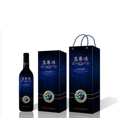 红酒盒包装厂家定制 白酒单双支礼品盒 高档酒坛翻盖书型盒|ms