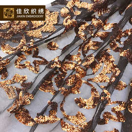 春夏时装连衣裙礼服面料 亮片面料 网纱绣花面料 珠片绣花布