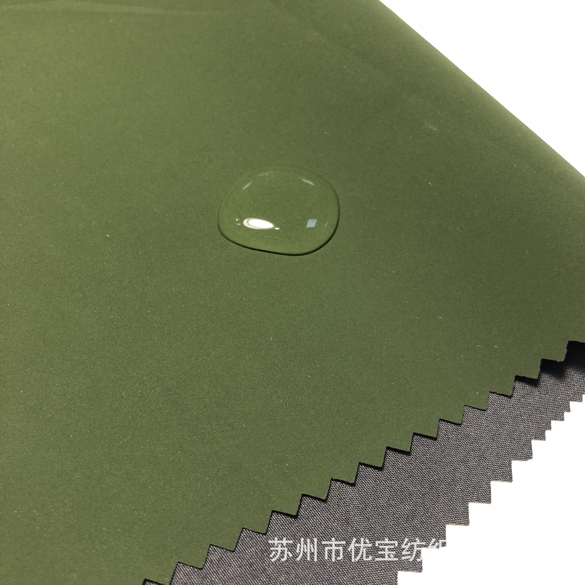 300T春亚纺绒感涂层  户外休闲运动面料