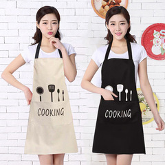 防水圍裙定做定製LOGO男女成人罩衣廣告圍兜防水防油廚師反穿衣潮