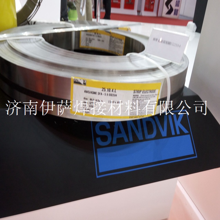 瑞典山特维克SANDVIK 19.9.Nb T1不锈钢药芯焊丝E347T1-1/T1-4