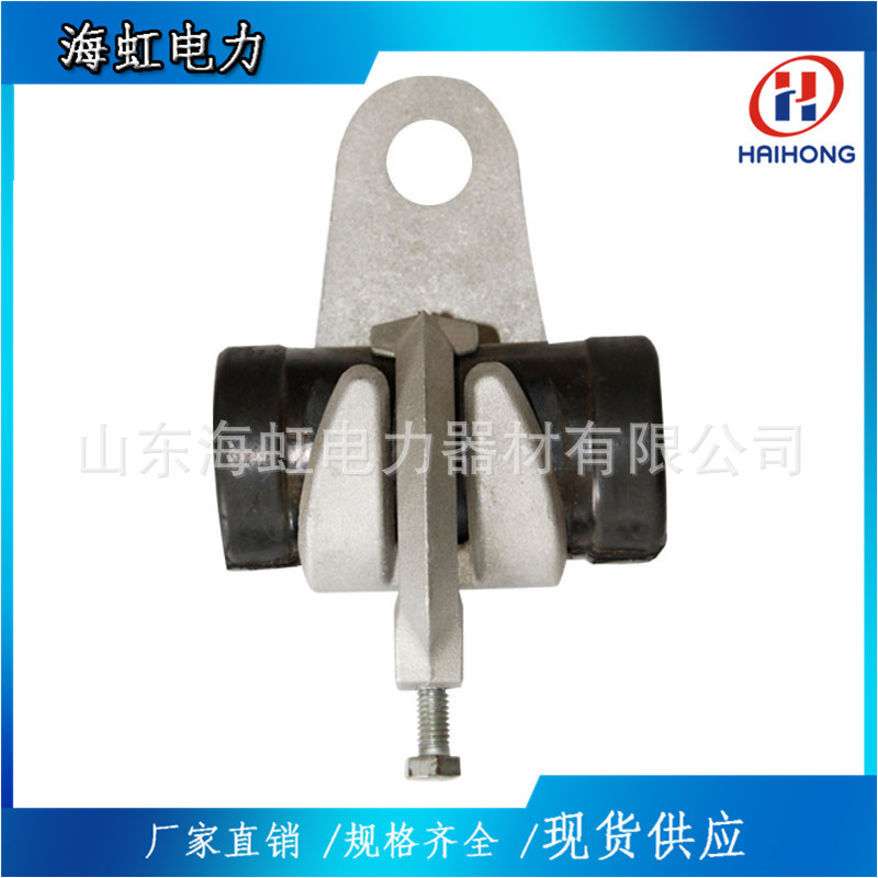 ADSS光缆悬垂线夹300米档距悬垂串 易于安装预绞丝金具1A