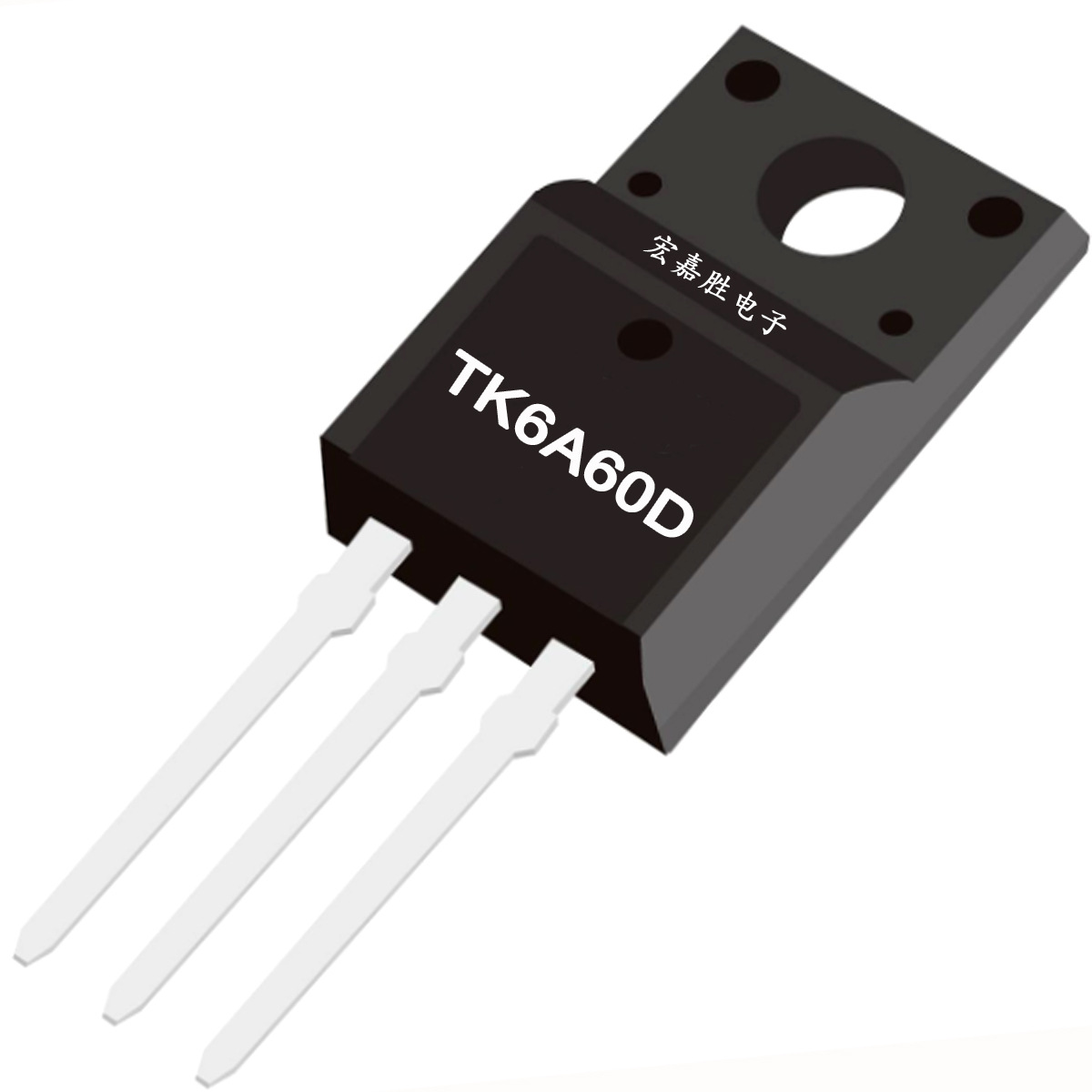 TK6A60D 封装TO-220F 三极管 场效应管控制器ic TK6A60