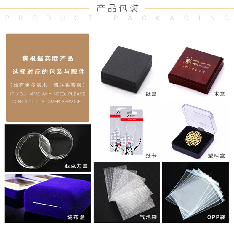 小双华钥匙扣详情页_08