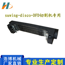 ��sʽ��ˮ�� disco�и�C��� TSK3000