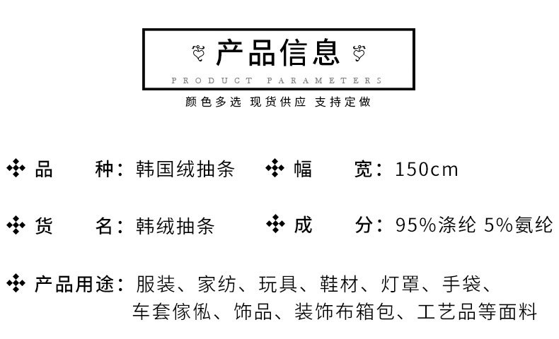 详情页_05.jpg