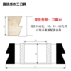 H31*Inner hole 35