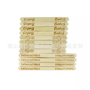 ���a114ѩ����C�� 93��������� 94ľ��logoӡ�� ľ��ѩ���logo