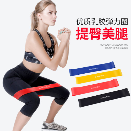 Tension ring, elastic ring, yoga elastic band, leg shaping core exercise, strength rehabilitation training, circular resistance ring