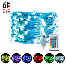 �F؛2023�¿�RGBȫ���ľ��~�������b��׃ɫUSB�~�z������USB�ʟ�