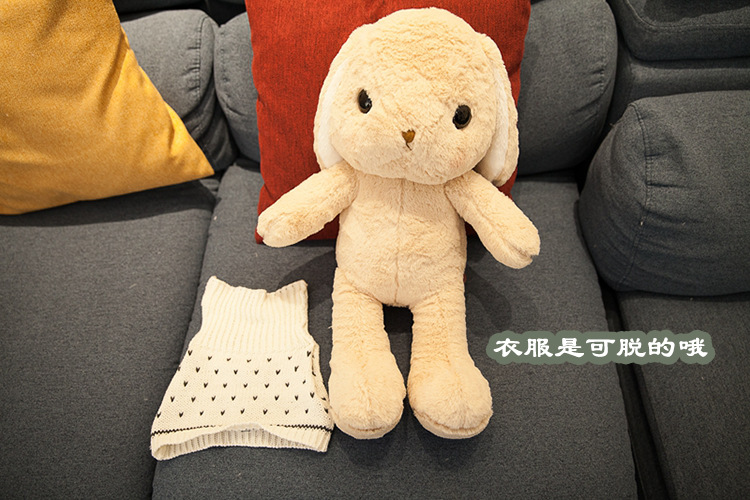 毛衣垂耳兔17.jpg