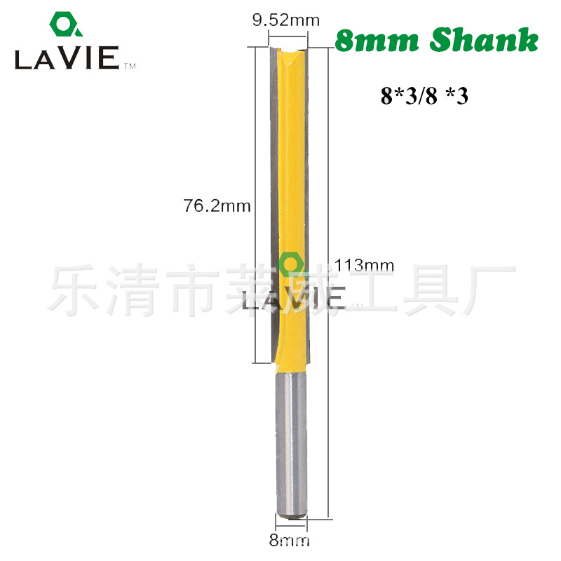 8-inch extended straight knife, double-edged straight knife, 2-inch extended utility knife, utility knife blade, serrated straight knife