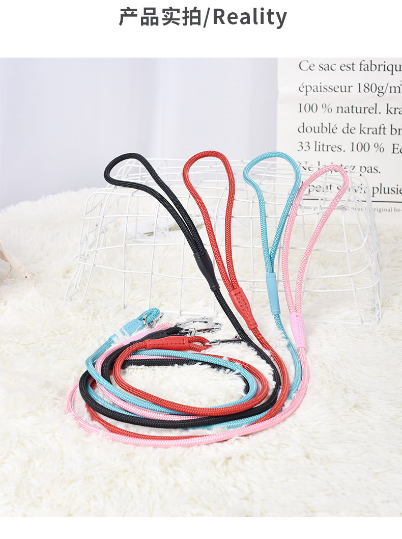 Psm New Dog Hand Holding Rope Dog Leash Dog Chain Golden Retriever Rope Pet Supplies Nylon Reflective Comfortable