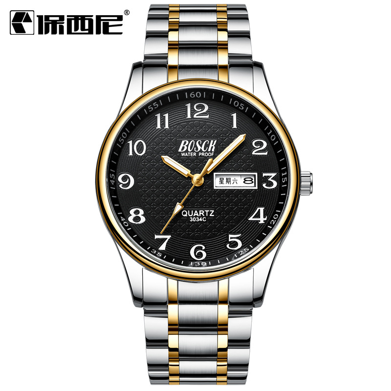 Bao Jin's Men's Black Loodles