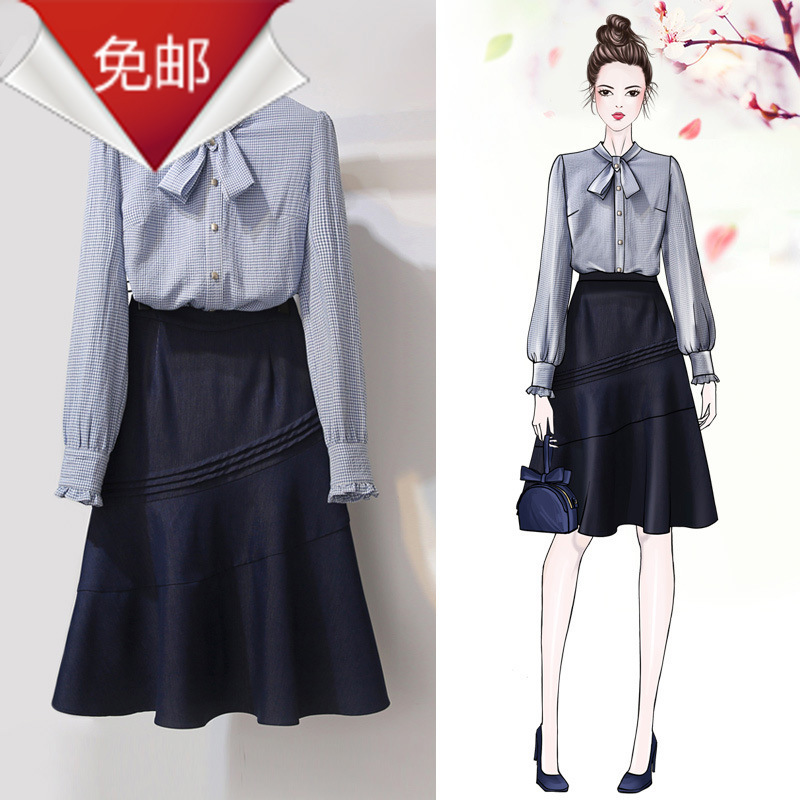 Costume femme en Mélange de fibres chimiques - Ref 3333704 Image 1