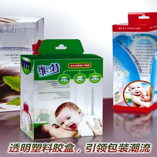 ����pvc͸�����b�������lpet�A�����z�пհ�pp�����֙C�ۺ�ӆ��