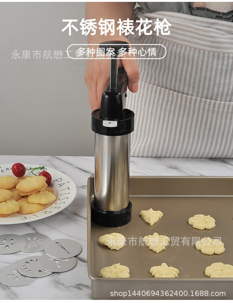 11467134850_702712417