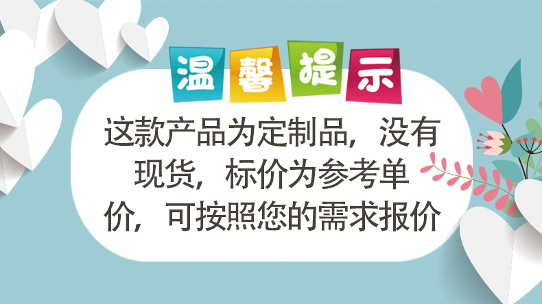 微信图片_20190426110228